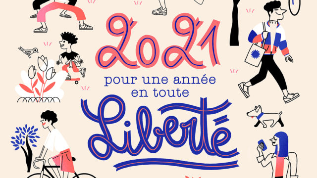 Clod illustration carte de voeux bonne année 2021